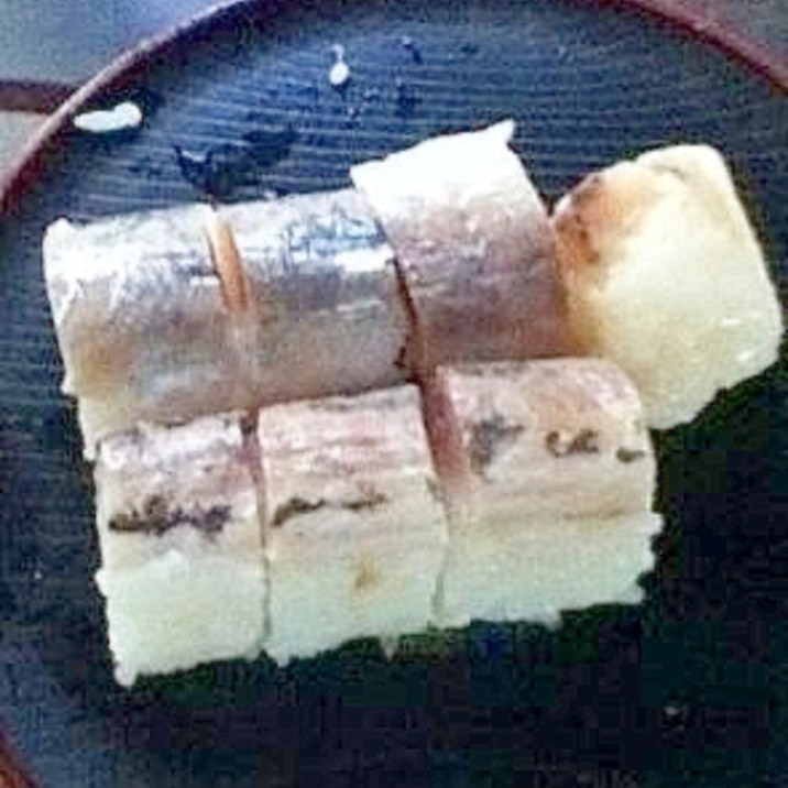 刻みショウガ入りアレンジ酢飯de鯵の棒寿司 レシピ 作り方 By とりあえず乾杯 楽天レシピ 刻みショウガ入りアレンジ酢飯de鯵の棒寿司 レシピ 作り方 By とりあえず乾杯 楽天レシピ